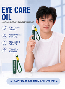 น้ำมันบำรุงรอบดวงตา แรบบิท ชิง - Product Image 1