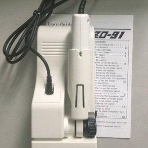 Herramienta de corte ultrasónica Honda ZO 41 ZO 91, cortador eléctrico de precisión para manualidades y modelismo, hecho en Japón - Product Image 2