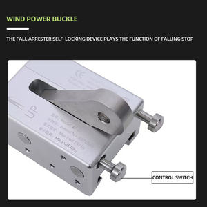 Guangjia Wind Power Track Slider valbeveiliging, elektricien voor werken op grote hoogte, zware valstopper, zelfvergrendelend apparaat - Product Image 4