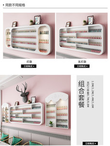 Modern Wood <b>Nail</b> Color Display Cabinet Wall Mounted Polish Shelf Organizer with LED Light for Salon Boutique - Product Image 5