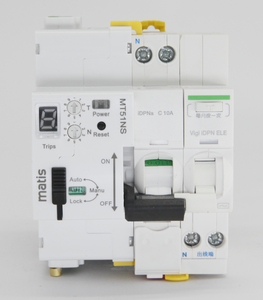 Disjoncteur <span class=keywords><strong>miniature</strong></span> à verrouillage automatique, nouvelle technologie MT51NS, avec télécommande, modèle 2022 - Product Image 3