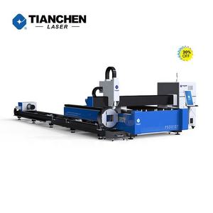 Machine de découpe laser à fibre CNC Raytools 3015 de 1500 W pour la découpe de tôles et de tubes en métal/acier/aluminium avec une surface de travail de 1500x3000 mm - Product Image 1