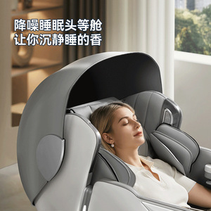 AUX S400 Home Luxury <b>Massage</b> Chair SL Rail 4D Robotic Hand Full Body <b>Massage</b> <b>Sofa</b> - Product Image 1