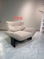 Fauteuil individuel en velours style Wabi-Sabi, chaise longue en bois massif, écologique, faite à la main, pour hôtel, salon, bar, club, réception