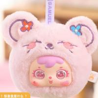 Authentique Samuel, poupée en peluche pendentif des Douze Signes du Zodiaque Chinois, boîte surprise, cadeau tendance, en stock