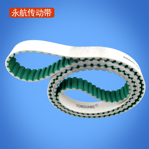 สายพานไทม์มิ่งยาง PU ยี่ห้อ Yonghang ขนาดสั่งทำพิเศษ สายพานซิงโครนัสสำหรับการส่งกำลังในอุตสาหกรรม - Product Image 3