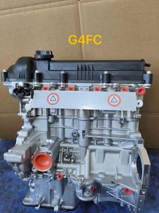 Новый G4la G4fd G4fg G4gc G4na G4kg G4ee D4bb D4bh D4cb G4lc G4fa G4kj G4ke G4fc G4kd без двигателя для Hyundai Kia - Product Image 2