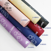 Papier d'emballage Xihuanong motif ours de dessin animé, cœur et fleurs, imperméable, en OPP, pour bouquets DIY, matériel de fleuriste