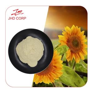 Supplément de santé biologique de qualité alimentaire 95% poudre de lécithine de tournesol US / EU Warehouse Supply - Product Image 1