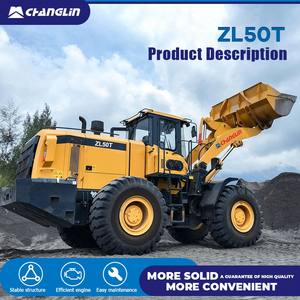 อะไหล่รถตักล้อยี่ห้อ <span class=keywords><strong>CHANGLIN</strong></span> SINOMACH รุ่น ZL50H 937H ไส้กรองอากาศไฮดรอลิก QUQ2.5A-20*1.0 อะไหล่เครื่องจักรก่อสร้าง อะไหล่ซ่อมบำรุง - Product Image 5