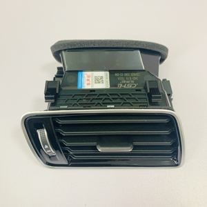 É<span class=keywords><strong>vent</strong></span> de haute qualité CSH (droite) peinture de <span class=keywords><strong>piano</strong></span> accessoire de Ventilation intérieure automobile é<span class=keywords><strong>vent</strong></span> brillant résistant aux rayures 3AD819702A - Product Image 2