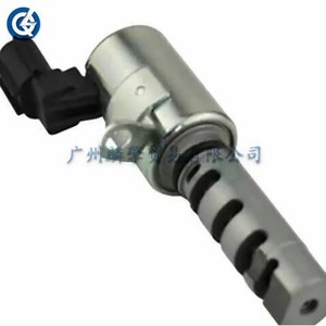 Soupape VVT, soupape OCV 15330 23010 pour le contrôle du vilebrequin du moteur, pièce de rechange - Product Image 2
