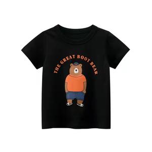 Camisetas Vintage de Algodón 100% para Bebés y Niños Pequeños, Ropa a Granel para Niños con Diseño de Dinosaurios, Camisetas para Bebés - Product Image 4