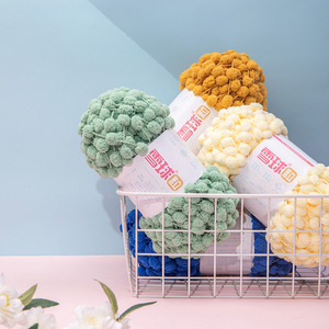 Hilo de Chenilla con Cuentas de Bola de Nieve, 100% Poliéster Blanqueado, Cojín de Bolas Pequeñas, Alfombra, Manta para Aire Acondicionado, Tejido a Mano, Manualidades - Product Image 3