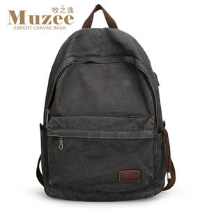 Muzee Sac à dos décontracté en toile pour hommes Sac d'ordinateur pratique et étanche pour les déplacements quotidiens Style simple pour l'extérieur 1718 - Product Image 2