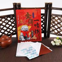Patch pour le cou et les épaules à base de racine de Taiwan, soulagement des douleurs cervicales et articulaires, huile essentielle de ginseng, pansement chinois