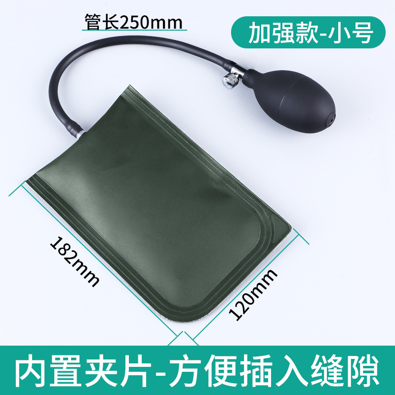 Air Wedge Pump Car Tool For Tire Inflation