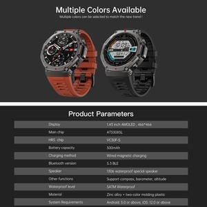 Đồng hồ thông minh GPS Pro 2025 DM58 màn hình AMOLED 1.43 inch, hỗ trợ gọi Bluetooth, chống nước 5ATM, nhiều chế độ, pin 500mAh, dây đeo cao su từ tính, nhắc nhở cuộc gọi, dành cho leo núi - Product Image 6