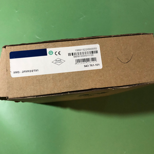 Module de conversion de média Ethernet industriel en fibre optique et cuivre Hirsch&mann MM3-2FXM2/2TX1 - Product Image 6