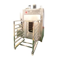 HUAGANG – fumoir Commercial, maison de fumée, four à gaz pour fumer du poisson, Machine à fumée, cuisinières industrielles