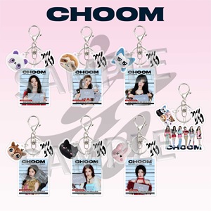 Prodotti Kpop all'ingrosso: Portachiavi in acrilico a forma di cartone animato Baby Monster, ciondolo per borsa, articoli periferici ufficiali - Product Image 1