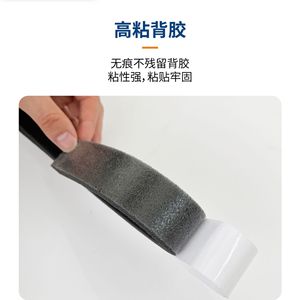 Bande d'étanchéité en polyuréthane pour portes et fenêtres, enroulable, autocollante, anti-poussière, isolante thermique, coupe-vent, ignifuge - Product Image 3