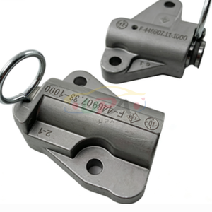 24410-2F000 Cache-tendeur de courroie de distribution 244102F000 pour Hyundai Kia 24410 2F000 - Product Image 5