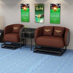 Conjunto de Sofás para Salón de Billar, de Cuero, de Una y Dos Plazas, Duraderos, para Uso Comercial - Product Image 3