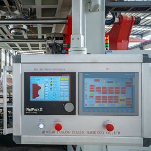 Blasform maschine für Liter Kapazität Ibc Tank - Product Image 6