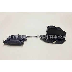 Para los coches BMW, el actuador de cierre centralizado de la puerta delantera derecha (51217185692) es adecuado. - Product Image 1