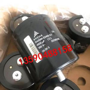 B43586 S9418 Q3 Q1 4100UF400V A.B B พิเศษ B43586-S3468-Q1 - Product Image 6