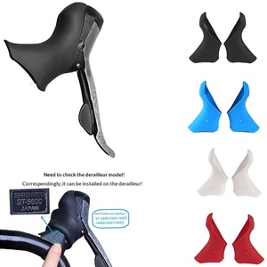 <span class=keywords><strong>Protector</strong></span> de Palanca de Cambios de Silicona para Bicicleta de Carretera 6600/6603, Funda Protectora de Silicona para Palanca de Cambios 105 ST-5600/5601 Sin Logotipo - Product Image 2