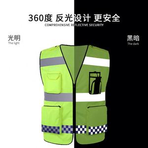 เสื้อกั๊กนิรภัยสำหรับงานก่อสร้างแบบมืออาชีพสั่งทำขายส่ง เสื้อกั๊กตาข่ายสำหรับงานจราจรสั่งทำขายส่ง เสื้อกั๊กนิรภัยสำหรับงานก่อสร้างแบบมืออาชีพสั่งทำขายส่ง - Product Image 5