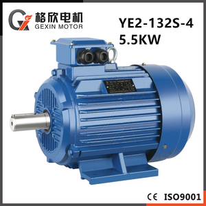เครื่องกำเนิดไฟฟ้ากระแสสลับแบบอะซิงโครนัสสามเฟส YE2-132S-4 5.5 กิโลวัตต์ 7.5 แรงม้า 1460 รอบต่อนาที พร้อมมอเตอร์เกียร์สามเฟสแบบเหนี่ยวนำไฟฟ้า - Product Image 1