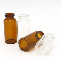 GL 7ml 22*40mm Flacon transparent en verre à faible teneur en borosilicate pour injection