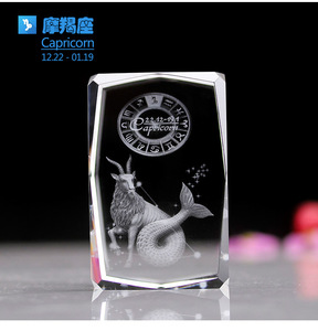 Regalo de cumpleaños Doce constelaciones 3D Cubo de cristal grabado con láser Caja de música de talla interior de cristal - Product Image 6