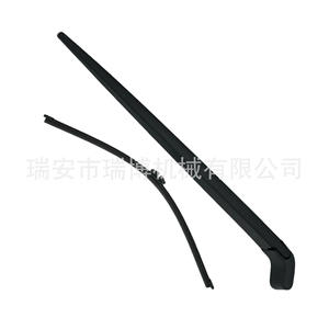 Bras de déneigement arrière adapté pour Volvo XC90R 30699847 - Product Image 3