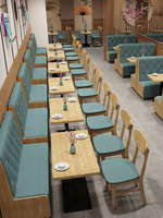 Style japonais et siège de stand de restaurant occidental Table et chaise en bois Café personnalisé Mobilier de restaurant moderne standard chinois