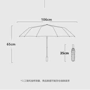 <span class=keywords><strong>Parapluie</strong></span> publicitaire professionnel pour <span class=keywords><strong>homme</strong></span>, élégant, à double usage, avec manche en bois, entièrement automatique, <span class=keywords><strong>pliable</strong></span> à 10 baleines, coupe-vent, pour le soleil et la pluie - Product Image 2