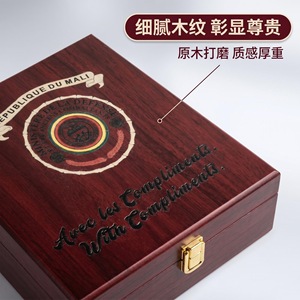 Caja de madera con logotipo de la República de Malí, caja rectangular de madera natural con cerradura, embalaje de regalo personalizable - Product Image 1