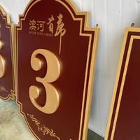 Signalétique architecturale personnalisée en acier inoxydable, lettres en relief 3D avec éclairage LED rétroéclairé pour mur extérieur d'hôtel