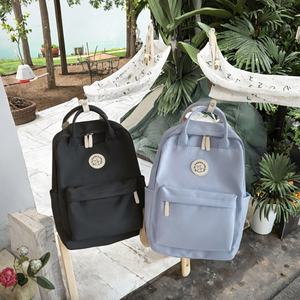 Mochila escolar de gran capacidad estilo japonés con asa suave de nailon, diseño ergonómico, cierre de cremallera y bolsillo antirrobo. - Product Image 3