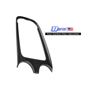 Cubierta embellecedora de consola central de fibra de carbono seca para Mclaren 570S 570GT 600LT Kits de interiores - Product Image 1