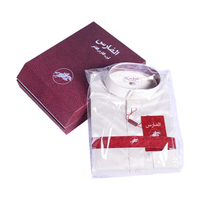Tissu Style Saoudien Thobe Dafah Marque Qamis Arabie Robes Islam Vêtement
