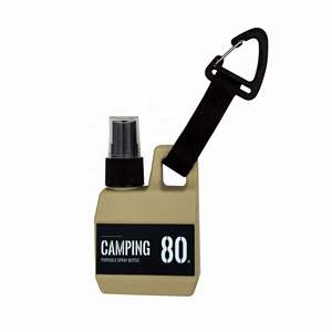 Poêle à bois pliable portable OEM unique pour le camping, personnalisable avec logo, vente en gros - Product Image 3