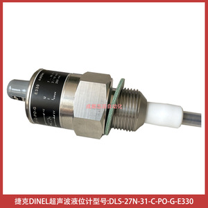 เซ็นเซอร์วัดระดับของเหลว Dinel รุ่น DLS-27N-31-C-PO-G-E330 อัลตราโซนิก 24 โวลต์ ดีซี - Product Image 4