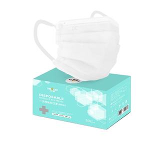 <span class=keywords><strong>Masque</strong></span> facial jetable 3 plis <span class=keywords><strong>Masque</strong></span> <span class=keywords><strong>de</strong></span> sécurité respirant pour adulte avec pince-nez et boucle d'oreille Lot <span class=keywords><strong>de</strong></span> 50 tissus non tissés bleus - Product Image 5