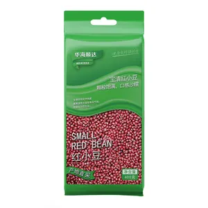 Good quality wholesale export small red round beans for sale