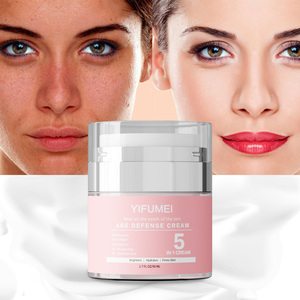 Crema Facial Hidratante y Blanqueadora Antienvejecimiento con Colágeno de Marca Privada con Efectos Iluminadores y Reafirmantes para Todo Tipo de Piel - Product Image 1