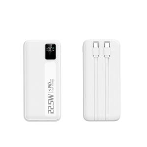 Banco de Energía Portátil con Pantalla Digital PD22.5W, 10000mAh/20000mAh de Gran Capacidad, Cable Integrado, Logotipo Personalizado - Product Image 1